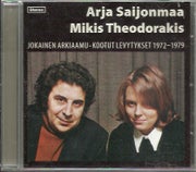 Arja Saijonmaa & Mikis Theodorakis : Jokainen arkiaamu - Kootut levytykset 1972-1979 CD