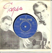 Tapio Rautavaara: Saimaan kanavalla / Menneet p&auml;iv&auml;t 7"